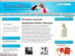 Sites similar to zeptersale.ru