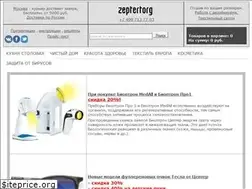 Sites similar to zeptertorg.ru