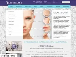 Sites similar to zer.ru