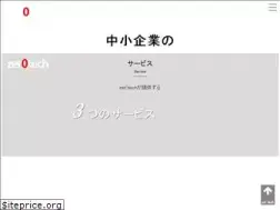 Sites similar to zer0-tech.com