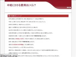 Sites similar to zer01mobile.com