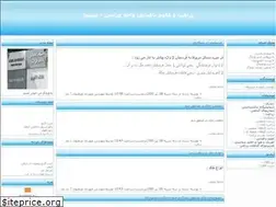 Sites similar to zeraat-iauvaramin.loxblog.com