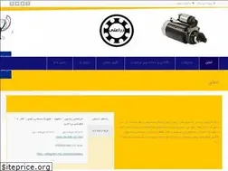 Sites similar to zeraati-co.com