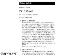 Sites similar to zerafshan.info