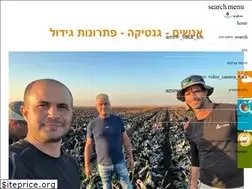 Sites similar to zeraim.com