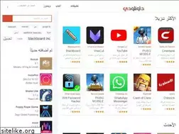Sites similar to zeraja.forumj.net