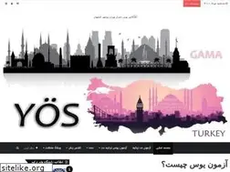 Sites similar to zerangyar.ir