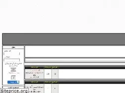 Sites similar to zeraqena.ahlamontada.com