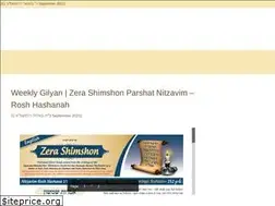 Sites similar to zerashimshon.co.il