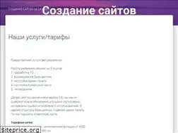 Sites similar to zerass.com