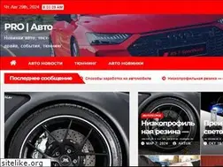 Sites similar to zerbersclan.ru