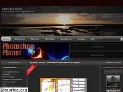 Sites similar to zerberus.ucoz.ru