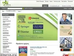 Sites similar to zerbinis.gr