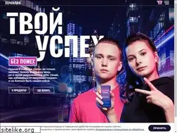 Sites similar to zercalin.ru