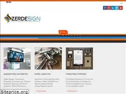 Sites similar to zerdesign.gr