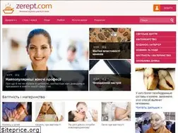 Sites similar to zerept.com