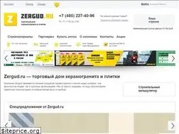 Sites similar to zergud.ru