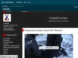 Sites similar to zergulio.livejournal.com