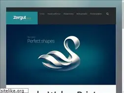 Sites similar to zergutdesign.ru