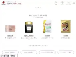Sites similar to zeriaonline.com