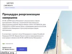 Sites similar to zerich.com