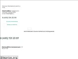 Sites similar to zerkala-moskva.ru
