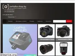 Sites similar to zerkalka-shop.by
