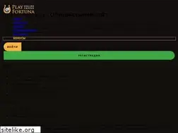 Sites similar to zerkalo-playfortuna.info