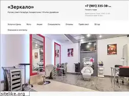 Sites similar to zerkalo-salon.ru