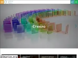 Sites similar to zerkalo-v-nishu.ru