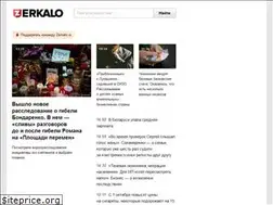 Sites similar to zerkalo.io