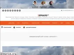 Sites similar to zerkalo.today