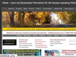 Sites similar to zerkalomn.com