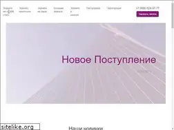 Sites similar to zerkalostudio.ru