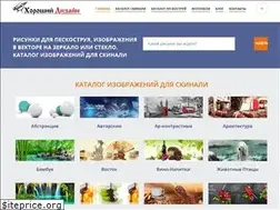 Sites similar to zerkolov.ru