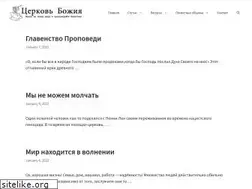 Sites similar to zerkowboschia.com