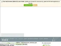 Sites similar to zerndecor.ru