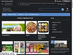 Sites similar to zerno-kombikorma.by
