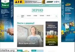 Sites similar to zerno-ua.com
