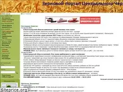 Sites similar to zerno.avs.ru