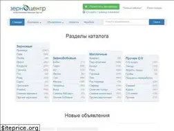 Sites similar to zernocentr.ru