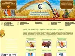 Sites similar to zernopogruzka.com.ua