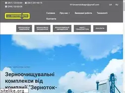 Sites similar to zernotok.com.ua