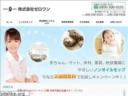 Sites similar to zero-01.com