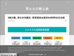 Sites similar to zero-99.blogspot.com