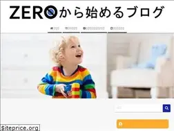 Sites similar to zero-blog.com