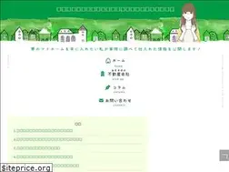 Sites similar to zero-brokerage.info