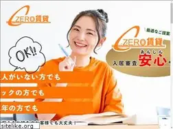 Sites similar to zero-chintai.com