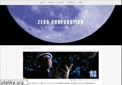 Sites similar to zero-co.com