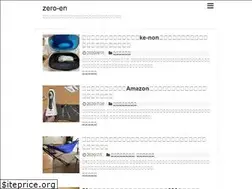Sites similar to zero-en.com